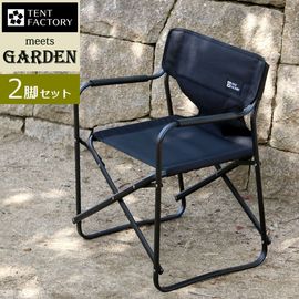 �����ǥ������ �ߥɥ�ǥ��쥯���������� 2�ӥ��å� �֥�å� (STF-CMD-2P-BLK) ���̳�ƻ��1500��