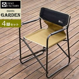 �����ǥ������ �ߥɥ�ǥ��쥯���������� 4�ӥ��å� ����ɥ١����� (STF-CMD-4P-LBR) ���̳�ƻ��1500��