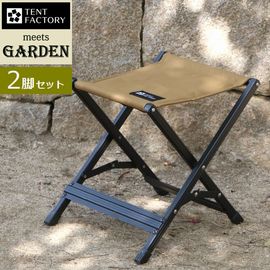 �����ǥ������ X���ġ��� 2�ӥ��å� ����ɥ١����� (STF-CXS-2P-LBR) ���̳�ƻ��1500��