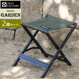 �����ǥ������ X���ġ��� 2�ӥ��å� �⥹���꡼�� (STF-CXS-2P-GRN) ���̳�ƻ��1500��