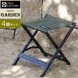 �����ǥ������ X���ġ��� 4�ӥ��å� �⥹���꡼�� (STF-CXS-4P-GRN) ���̳�ƻ��1500��