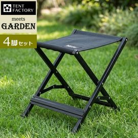 �����ǥ������ X���ġ��� 4�ӥ��å� �֥�å� (STF-CXS-4P-BLK) ���̳�ƻ��1500��