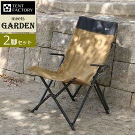 �����ǥ������ �ϥ��Хå������� 2�ӥ��å� ����ɥ١����� (STF-CHB-2P-LBR) ���̳�ƻ��1500��