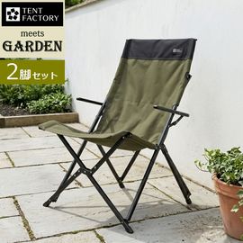 �����ǥ������ �ϥ��Хå������� 2�ӥ��å� �⥹���꡼�� (STF-CHB-2P-GRN) ���̳�ƻ��1500��