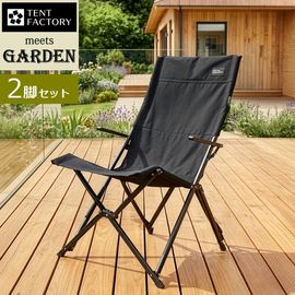 �����ǥ������ �ϥ��Хå������� 2�ӥ��å� �֥�å� (STF-CHB-2P-BLK) ���̳�ƻ��1500��