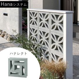 ���ѥ֥��å� Hana�����ƥ� �ϥʥ쥯�� ����12cm ��ˡ�͸���ۡڴ������ۡ��������ѡ�