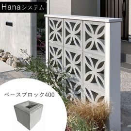 [���ץ����] ���ѥ֥��å� Hana�����ƥ� �١����֥��å�400 ��ˡ�͸���ۡڴ������ۡ��������ѡ�