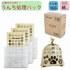 �����⥨�����åȥѥå� 160���� (UC-1X160) ���� �������å��� �ȥ����� ������� �ޥʡ��� ����������� �����졦Υ�������Բ�