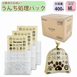 �����⥨�����åȥѥå� 400���� (UC-2X200) ���� �������å��� �ȥ����� ������� �ޥʡ��� ����������� �����졦Υ�������Բ�