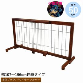 �֤����� �������̥ڥåȥ����� �⤵50cm ��107��196cm �֥饦��/����С�  (JPG-105��DBR/SLV��) �����졦Υ�������Բ�