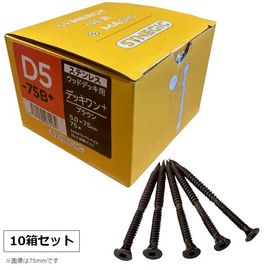 [10Ȣ���å�] �ڥӥ� �ե쥭 5.0��55 (100������/Ȣ) �֥饦�� �ͳѷ�2�� D5-55B+ SUS410 �Ϥ���ˡ�͸��� �ǥå����+ ������