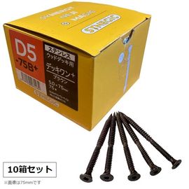 [10Ȣ���å�] �ڥӥ� �ե쥭 5.0��65 (85������/Ȣ) �֥饦�� �ͳѷ�2�� D5-65B+ SUS410 �Ϥ���ˡ�͸��� �ǥå����+ ������