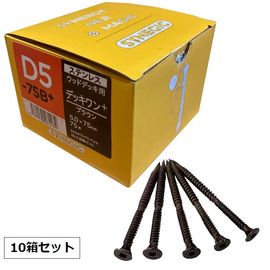 [10Ȣ���å�] �ڥӥ� �ե쥭 5.0��75 (75������/Ȣ) �֥饦�� �ͳѷ�2�� D5-75B+ SUS410 �Ϥ���ˡ�͸��� �ǥå����+ ������