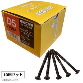 [10Ȣ���å�] �ڥӥ� �ե쥭 5.0��90 (65������/Ȣ) �֥饦�� �ͳѷ�2�� D5-90B+ SUS410 �Ϥ���ˡ�͸��� �ǥå����+ ������