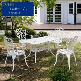 ガーデン　DIY ディスプレイ　テーブル ガーデンテーブルセットの商品一覧|DIYリーベ