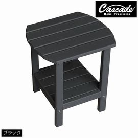 サイドテーブル CASCADE キャメルブラウン （CC-SD-CBR） TOSHO
