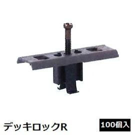 �ǥå�������Ѷ�� �ǥå����å�R ��30mm���ѡ� 100���� ���λٻ��Ӥʤ� ��DKLR000�� �͹��ں�α���