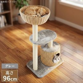 ����åȥ�� �����֤� �⤵96cm 1��2ɤ���� ���졼 (CTB-BT GY) ���Ĥ����Х����å� �ʥ��ڡ��� ��� �����졦Υ�������Բ�