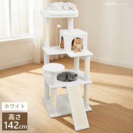 ����åȥ�� �����֤� �⤵142cm �ۥ磻�� (CTB-LG WH) ���Ĥ����饦�� ���ꥢ�ܥ��롦�ޤȤ����������դ� �����졦Υ�������Բ�