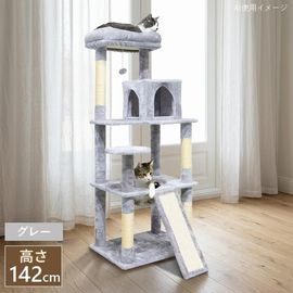 ����åȥ�� �����֤� �⤵142cm ���졼 (CTB-LG GY) ���Ĥ����饦�� ���ꥢ�ܥ��롦�ޤȤ����������դ� �����졦Υ�������Բ�