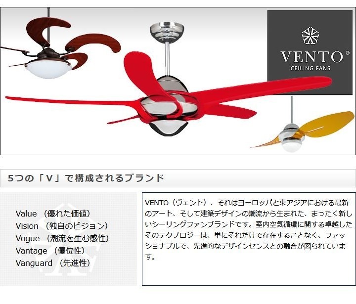 ������󥰥ե��� [���ץ����] VENTO���� ��������å� ���硼�� 10cm [VR-A10] �����Τ�����Ǥ�