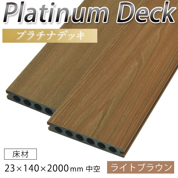 ͹ ץʥǥåĴ 231402000mm5.2kg /饤ȥ֥饦ں߸˸¤