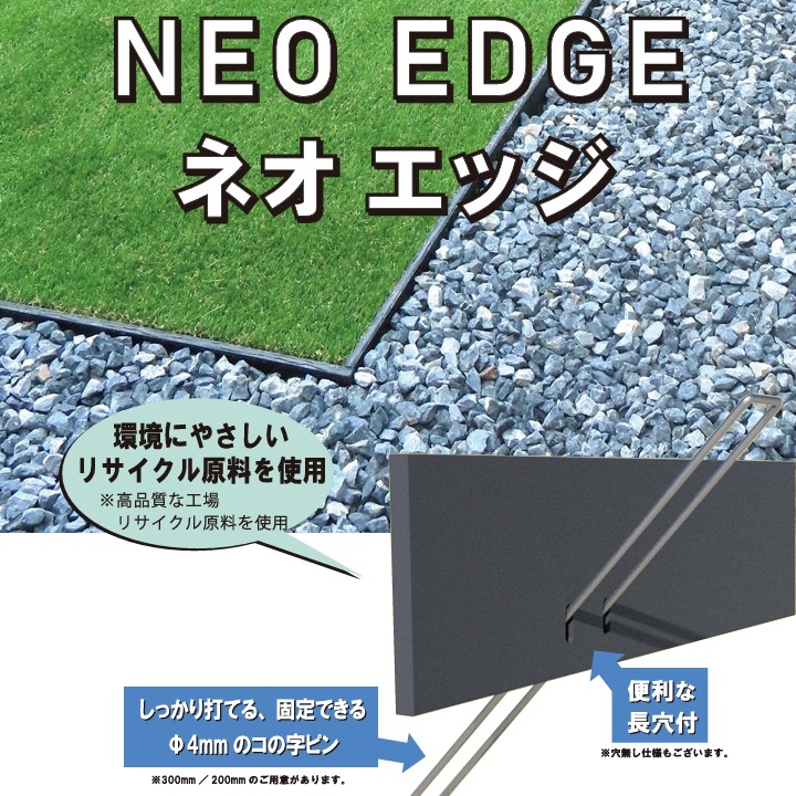 ͥåȥåɡںࡡͥå20դ100102000mm2.0kgNE20Tǥ󥨥å