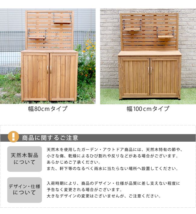 ������Ǽ�� ʪ�� ���̥ѥͥ��դ� ��80cm YB-202NW80 ���̳�ƻ��3000��
