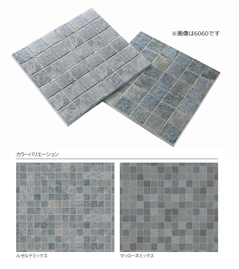 �����ѥ����� ����� 6030 601��298��20mm 3����/Ȣ �ڴ������ۡ��������ѡ�