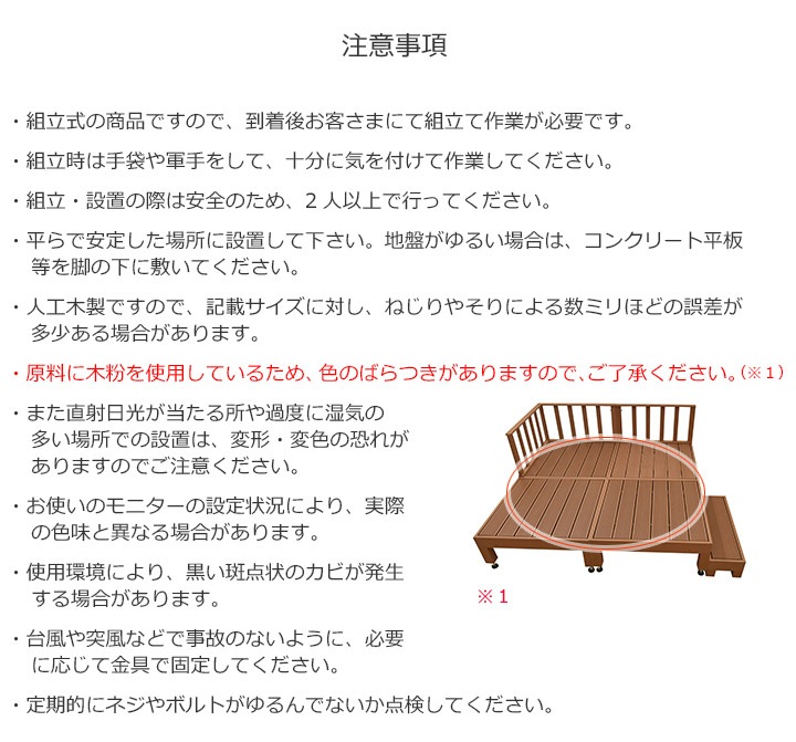 �ģɣټ���ǥå����å��� �ե��� ���祻�å� �ʥ��ץ����� ����ѥƥ���III �֥饦��