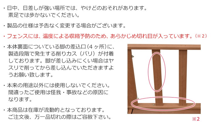 �ģɣټ���ǥå����å��� �ե��� ���祻�å� �ʥ��ץ����� ����ѥƥ���III �֥饦��