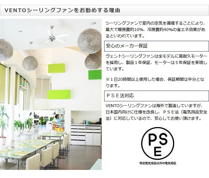 ������󥰥ե��� [���ץ����] VENTO ���������ѥ�������å� ���硼�� 15cm [VR-A15] �����Τ�����Ǥ�