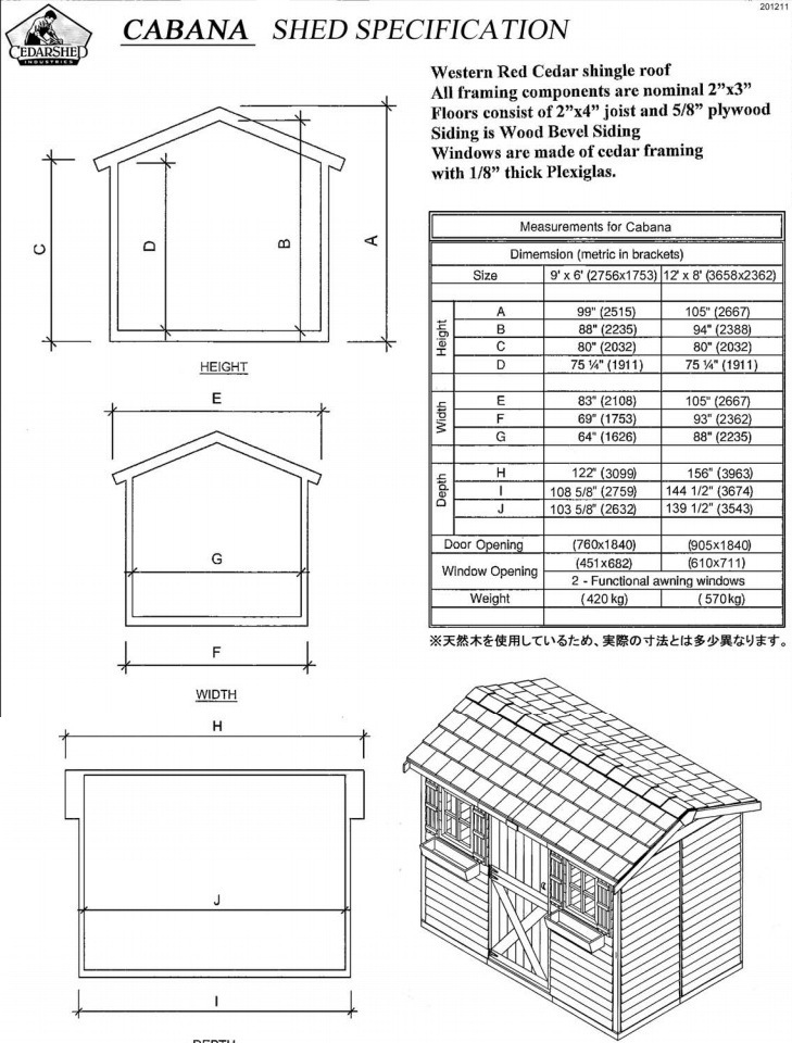 �������� �����������åɼ� ���Х� ��12��8type�� ��8.6ʿ�� 2.6�� ����ʪ�� ���ײٹߤ���������