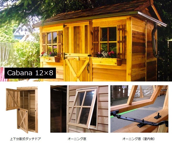 �������� �����������åɼ� ���Х� ��12��8type�� ��8.6ʿ�� 2.6�� ����ʪ�� ���ײٹߤ���������