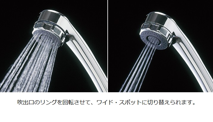 シャワーヘッド付水栓金具 混合水栓用 カランパイプなし (PF-S9-M-N-2