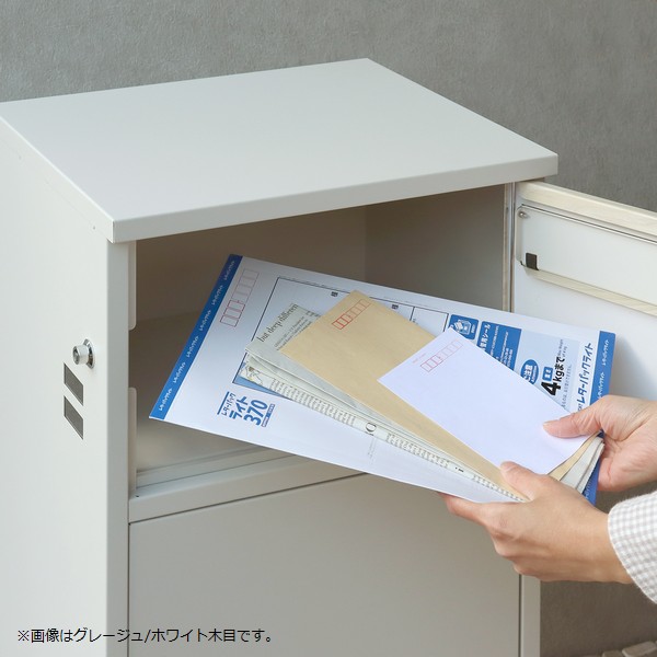 宅配ボックス 郵便ポスト一体型 バルトロ エバーグリーン/ブラウン木目 