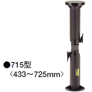 �ե��� �ޥ���ݥ��� 715����Ĵ������433��725mm�ˡ�MPST715��