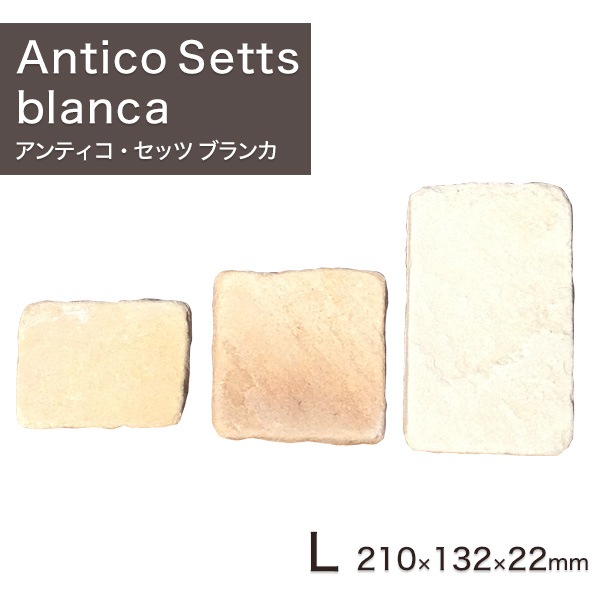  о ڥӥ󥰥ȡ ƥå L ֥ 1ñ (1.4kg) -ٲ