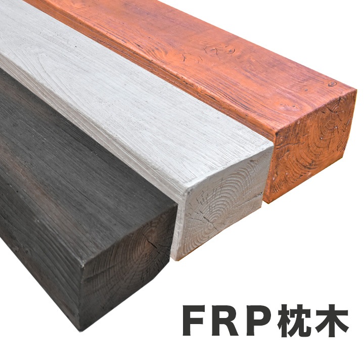 FRP T130W200210L1500mm(9.0kg)ƥۥ磻