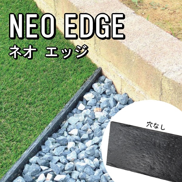 ͥåȥåɡںࡡͥå20̵1001020002100mm2.0kgNE20Nǥ󥨥å