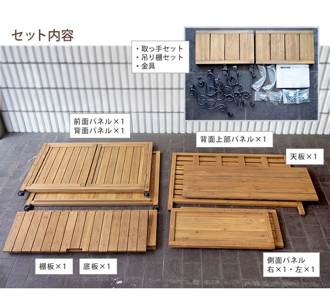 ������Ǽ�� ʪ�� ���̥ѥͥ��դ� ��100cm YB-202NW100 ���̳�ƻ��3000��