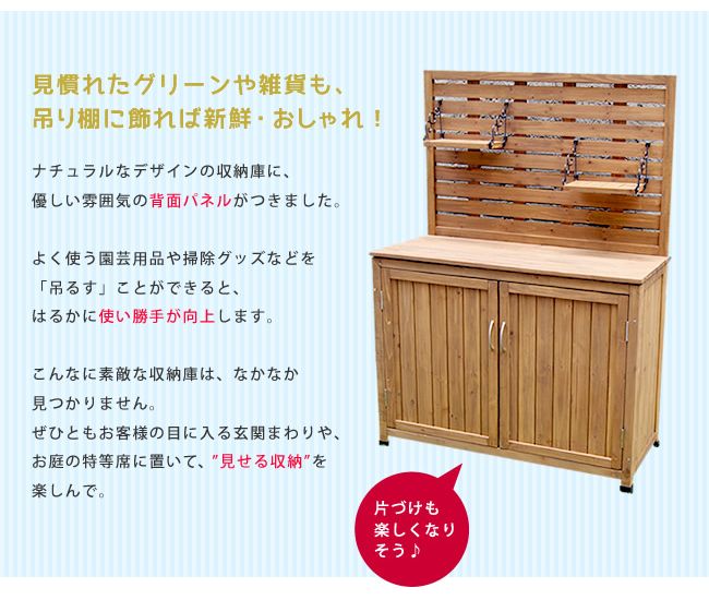 ������Ǽ�� ʪ�� ���̥ѥͥ��դ� ��100cm YB-202NW100 ���̳�ƻ��3000��