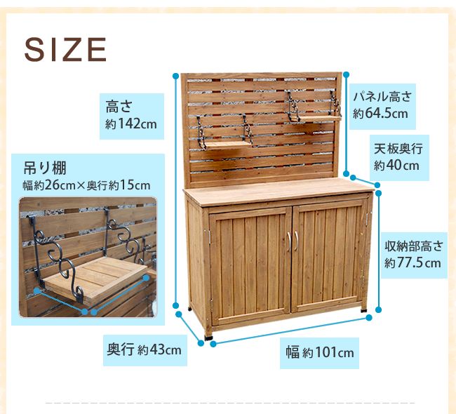 ������Ǽ�� ʪ�� ���̥ѥͥ��դ� ��100cm YB-202NW100 ���̳�ƻ��3000��