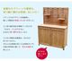 ������Ǽ�� ʪ�� ���̥ѥͥ��դ� ��100cm YB-202NW100 ���̳�ƻ��3000��