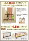 �֤����� �������̥ڥåȥ����� �⤵50cm ��107��196cm �֥饦��/�֥�å�  (JPG-105��DBR/BK��) �����졦Υ�������Բ�