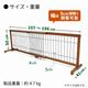 �֤����� �������̥ڥåȥ����� �⤵50cm ��107��196cm �֥饦��/�֥�å�  (JPG-105��DBR/BK��) �����졦Υ�������Բ�
