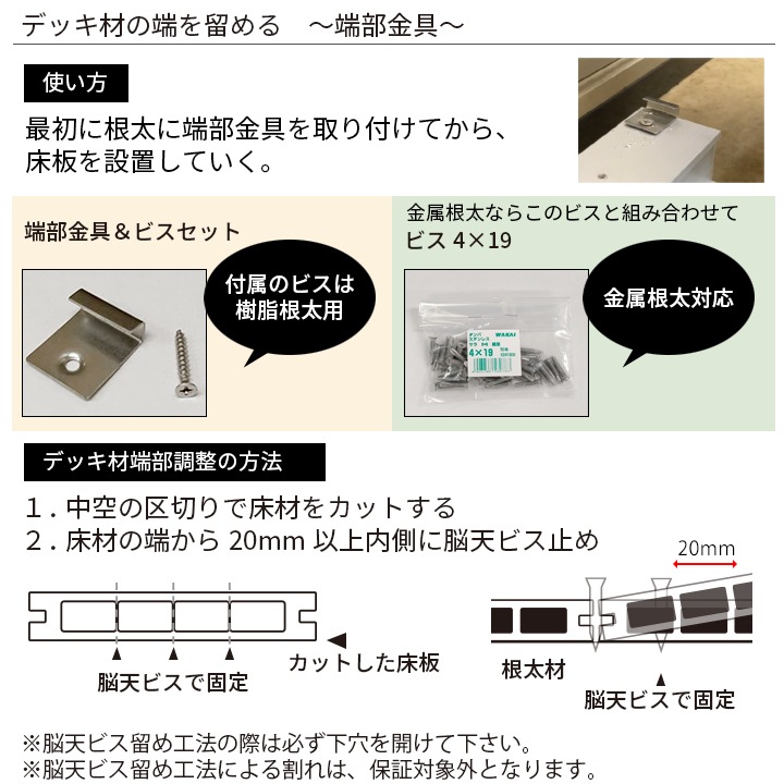 ͹ ץʥǥåĴ 231402000mm5.2kg /ں߸˸¤