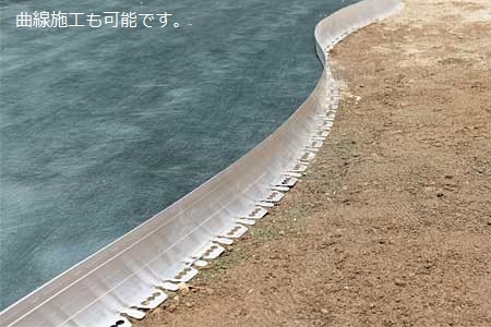 �����ǥ󥨥å� ���ں� L������ ����ߥ��å�50���⤵50mm��2m��3�ܥ��å� [�Ϥ���ˡ�͸���] ���å������� �����ե���ȸ��ڤ�