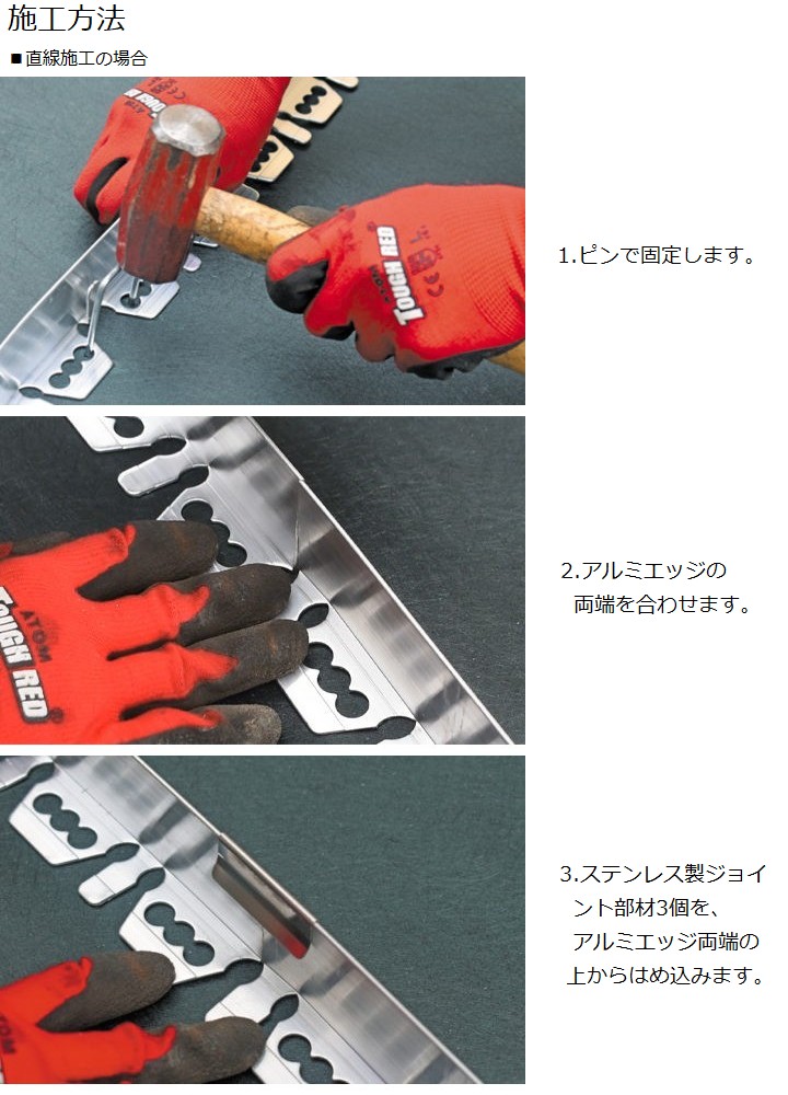 �����ǥ󥨥å� ���ں� L������ ����ߥ��å�50���⤵50mm��2m��3�ܥ��å� [�Ϥ���ˡ�͸���] ���å������� �����ե���ȸ��ڤ�