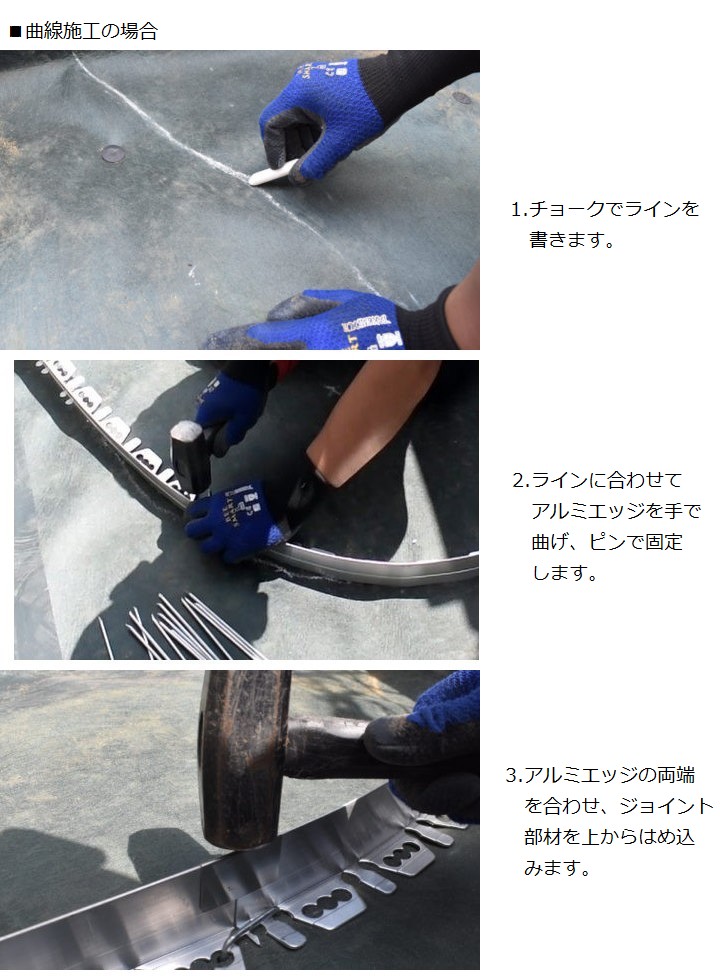 �����ǥ󥨥å� ���ں� L������ ����ߥ��å�50���⤵50mm��2m��3�ܥ��å� [�Ϥ���ˡ�͸���] ���å������� �����ե���ȸ��ڤ�